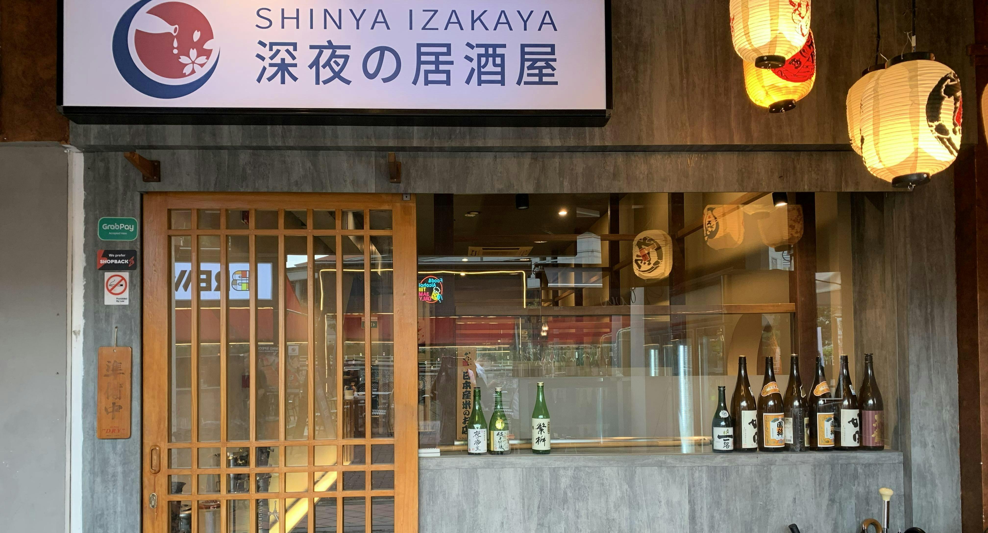 Photo of restaurant Shinya Izakaya in Boat Quay, Singapore