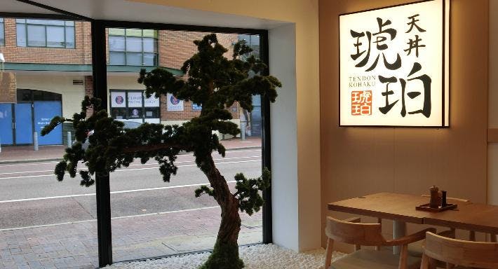 Restaurant Tendon Kohaku Perth in East Victoria Park, Perth