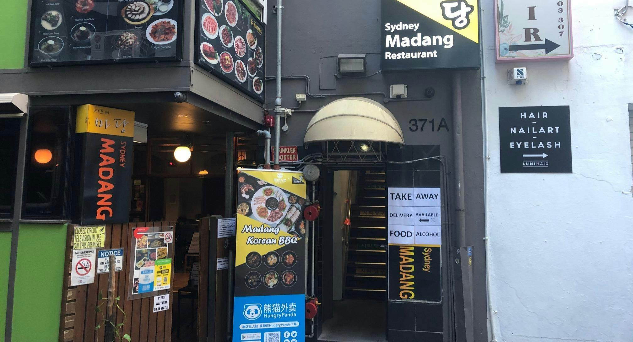 Photo of restaurant Sydney Madang Korean BBQ Restaurant in Sydney CBD, Sydney