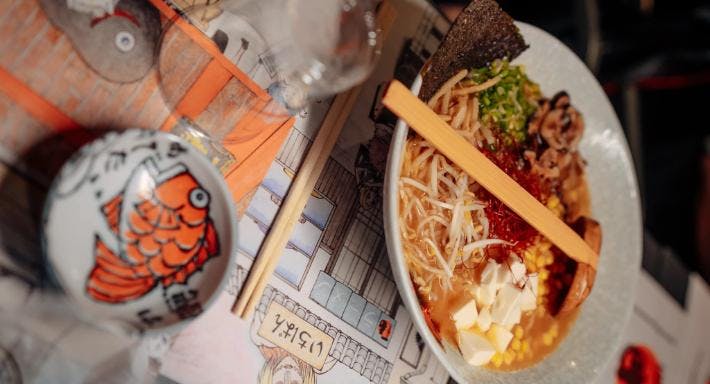 Photo of restaurant Ichiban Ramen & street food Trento in Centre, Trento - Photo 4