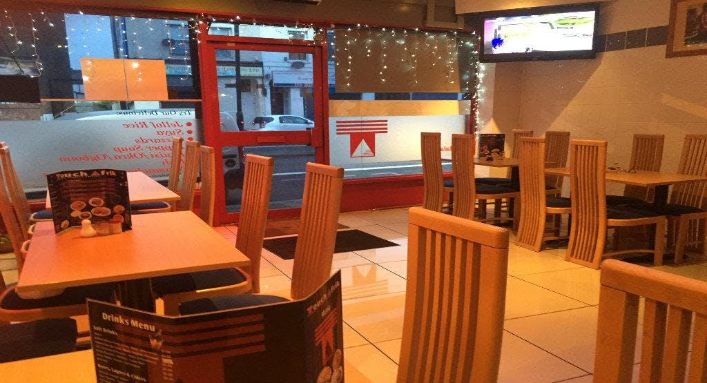 Photo of restaurant Touch Afrik in Streatham, London