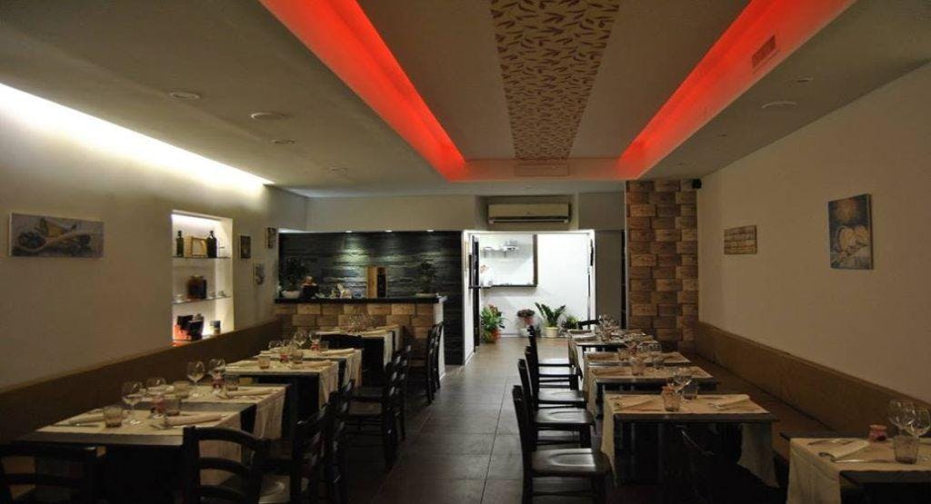 Foto del ristorante Gerani a Gragnano, Napoli
