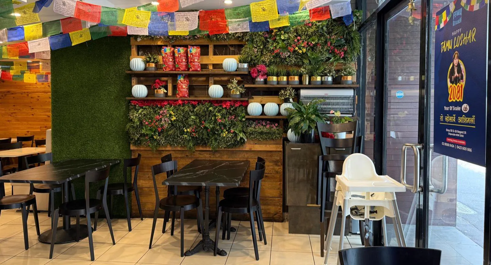 Photo of restaurant Fewa Kitchen in Chippendale, Sydney - Photo 2