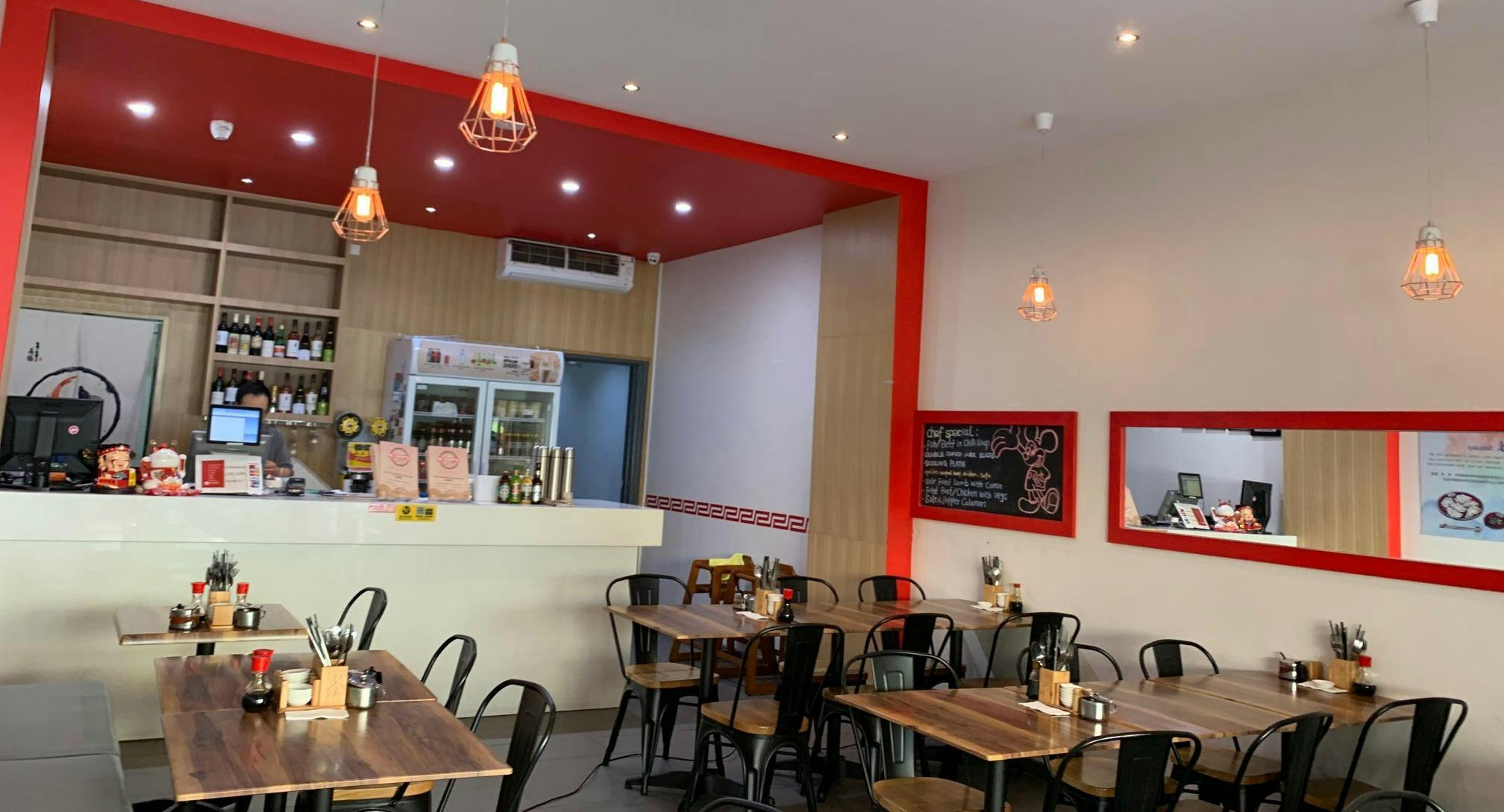 Photo of restaurant MC Dumpling in Footscray, Melbourne