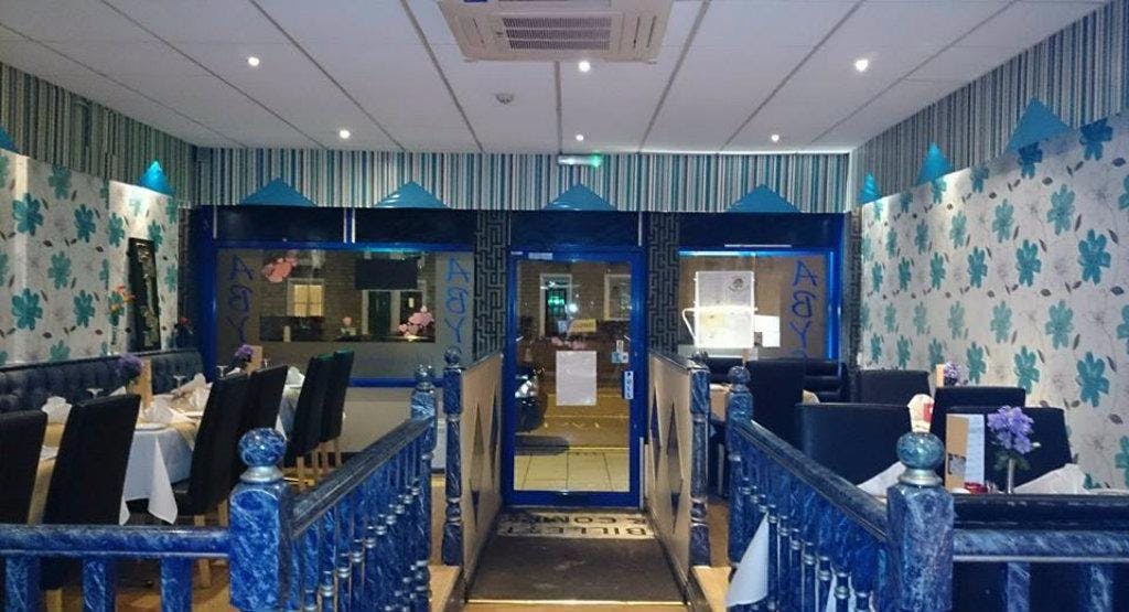 Photo of restaurant Aby's Indian Experience in Town Centre, Swindon