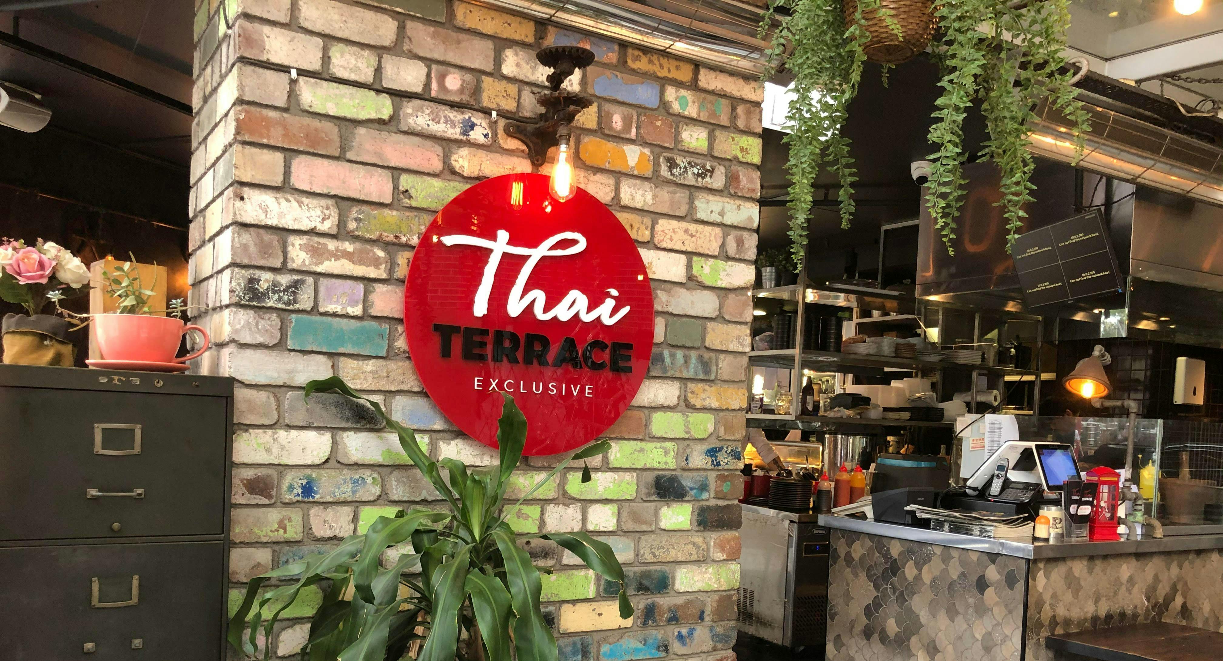 Photo of restaurant Thai Terrace Exclusive in Haymarket, Sydney