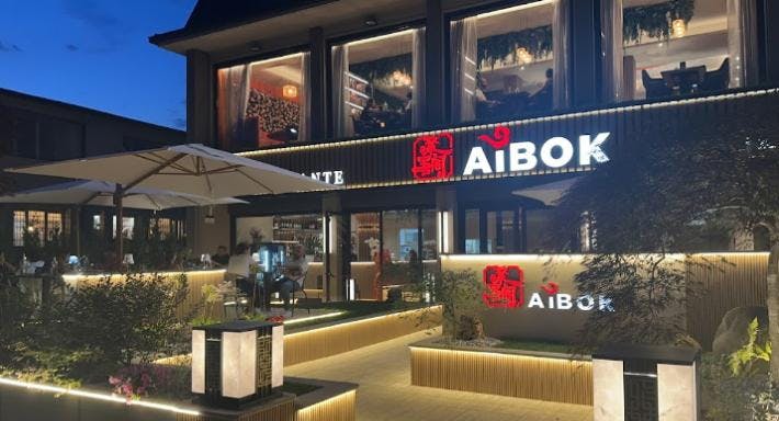 Photo of restaurant AIBOK CINESE RISTORANTE 聚宝阁 in Centro, Bergamo - Photo 3