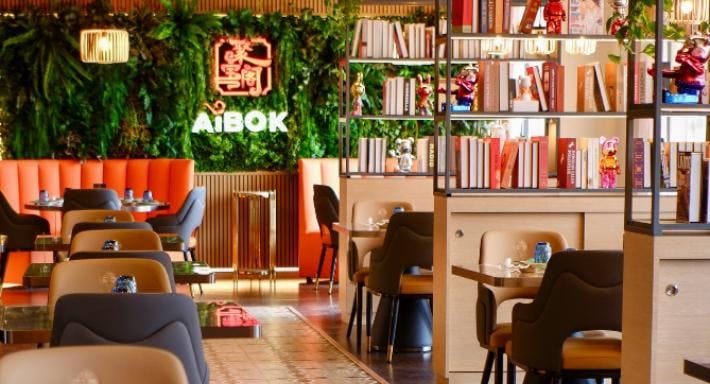 Photo of restaurant AIBOK CINESE RISTORANTE 聚宝阁 in Centro, Bergamo - Photo 5