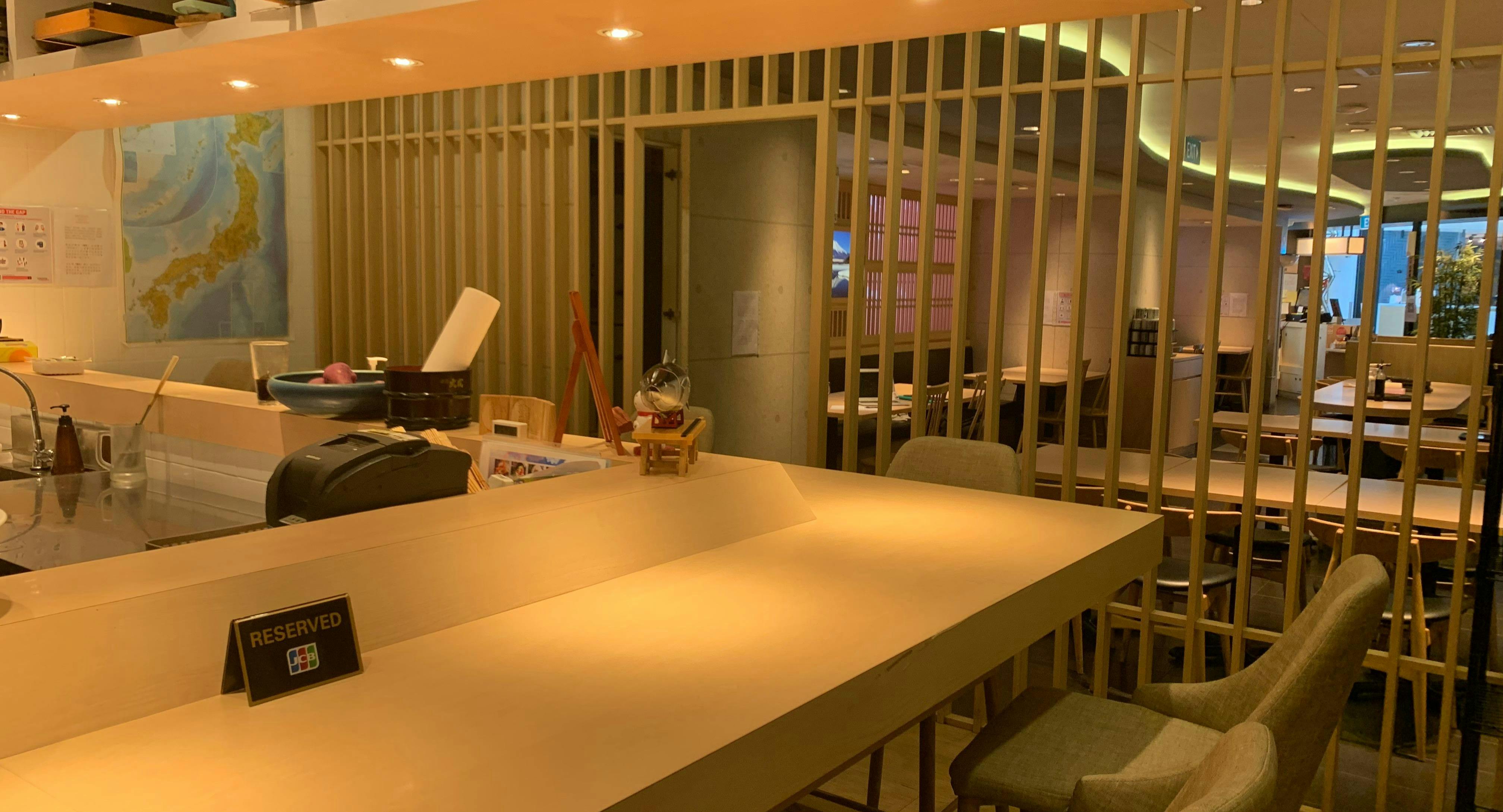 Photo of restaurant MaguroDonya Miuramisakikou in Esplanade, 新加坡