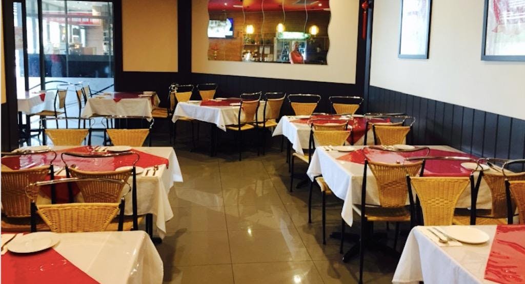 Photo of restaurant Asian Wok Bistro in Pacific Pines, Gold Coast