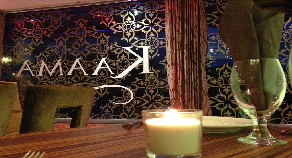 Photo of restaurant Kaama in Harrow, London