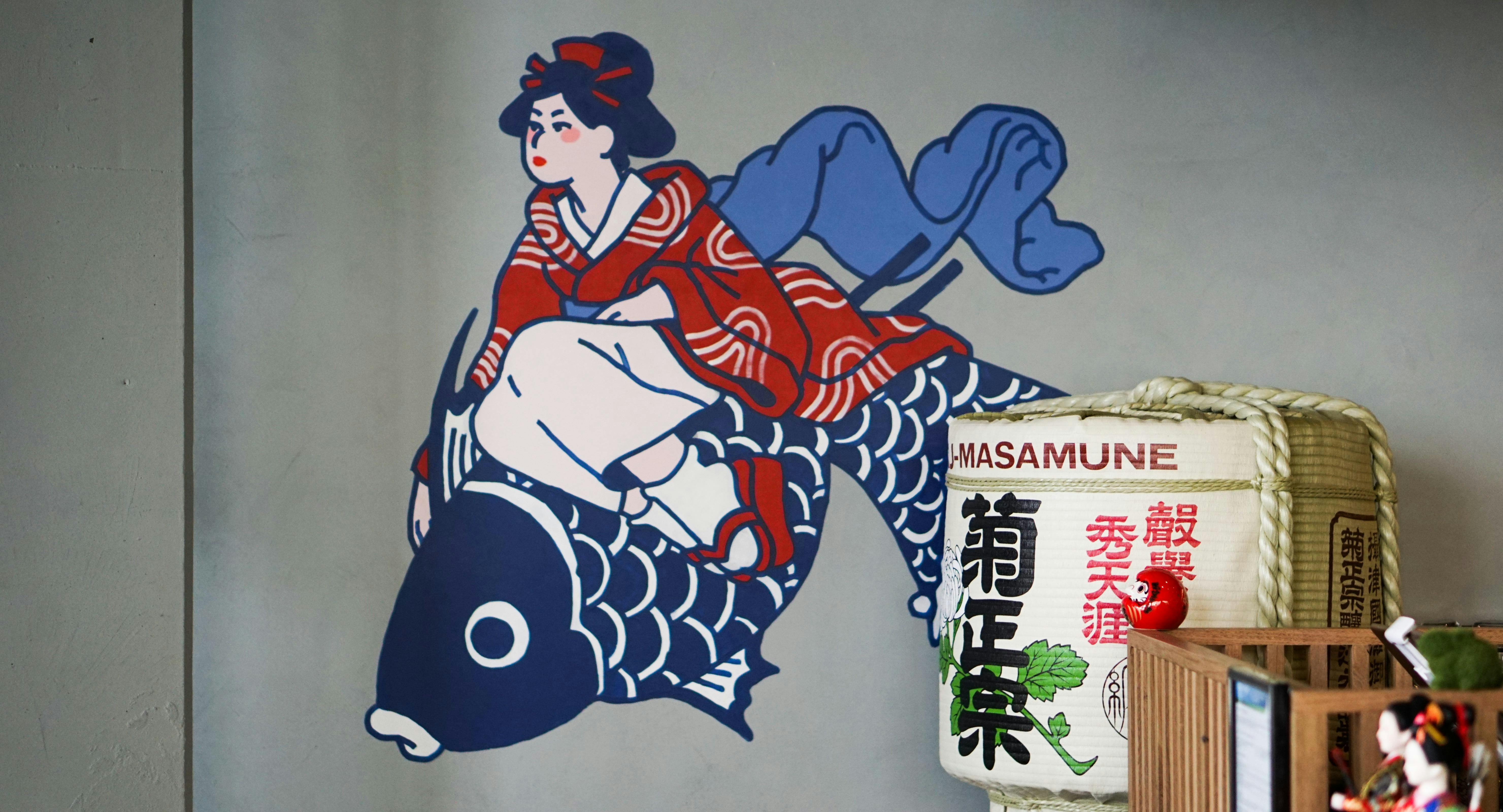 Restaurant Ichiro Izakaya Bar in Burwood East, Melbourne