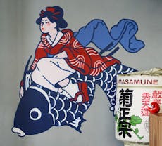 Restaurant Ichiro Izakaya Bar in Burwood East, Melbourne