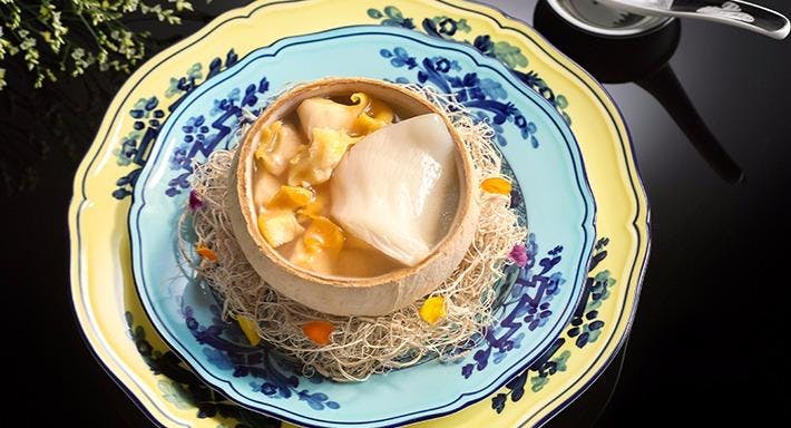 Photo of restaurant Summer Pavilion in City Hall, Singapore