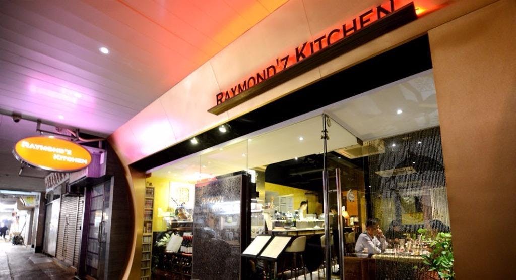 Photo of restaurant Raymond'z Kitchen in Jordan, Hong Kong