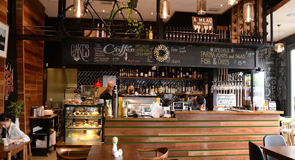 Photo of restaurant NeuElements Cafe Bar - Brunswick in Brunswick, Melbourne