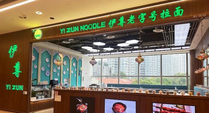 Restaurant Yi Zun Noodle - City Square Mall in Little India, Singapore