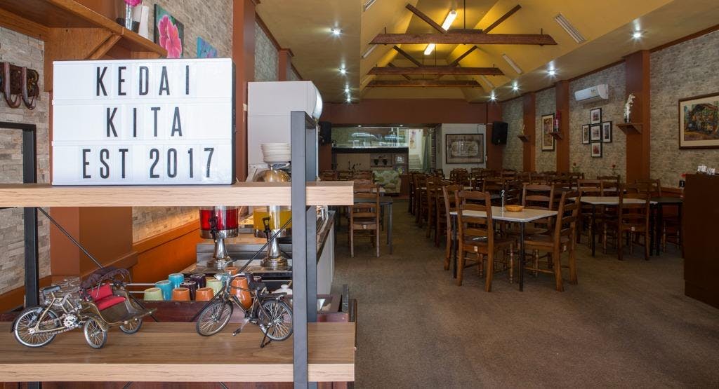 Photo of restaurant Kedai Kita in Victoria Park, Perth