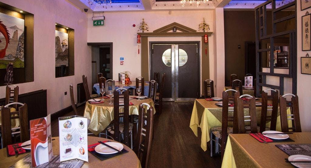 Photo of restaurant The Imperial Chinese Restaurant in Shipley, Bradford