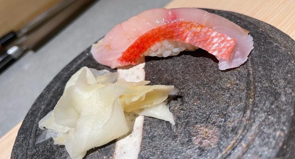 Photo of restaurant Ikigai Omakase in Telok Ayer, Singapore - Photo 11