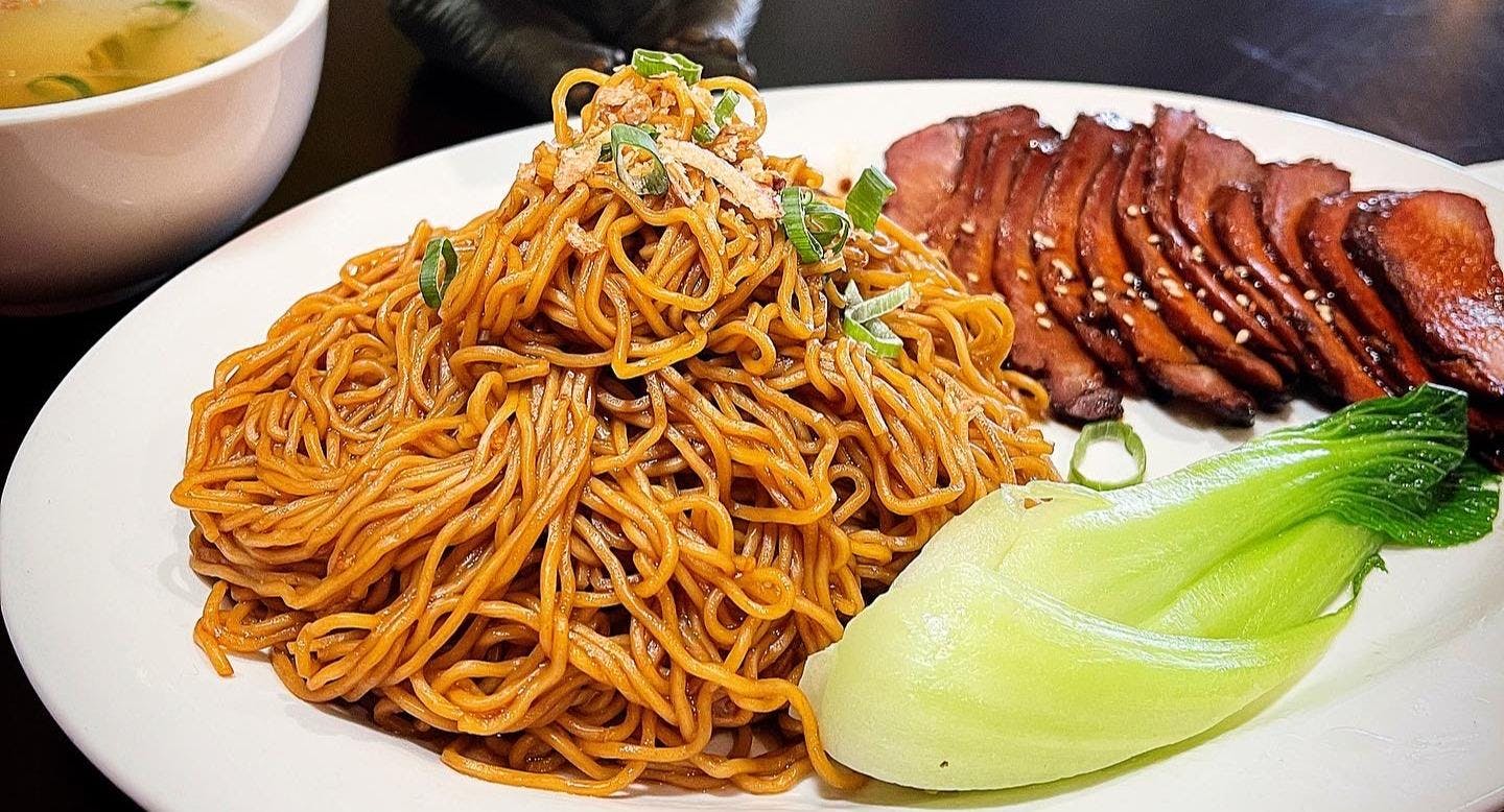 Restaurant Sui Restaurant in Unley, Adelaide