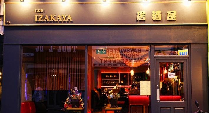 Photo of restaurant C & R Izakaya in Notting Hill, London