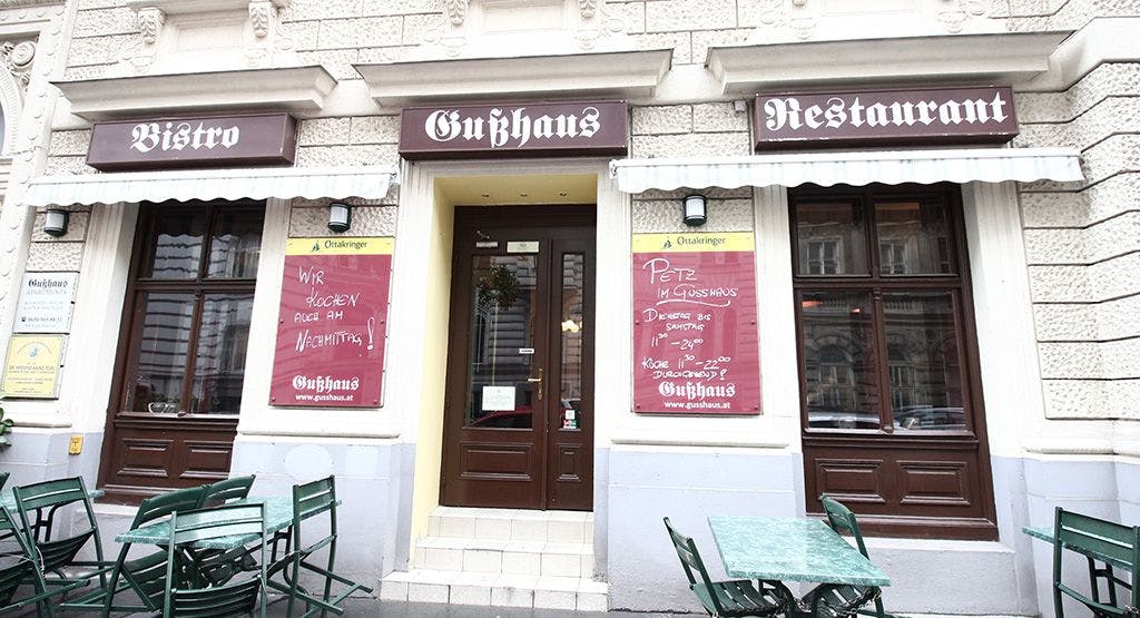 Photo of restaurant Petz im Gußhaus in 4. District, Vienna