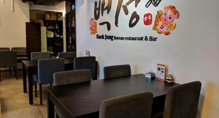 Photo of restaurant BAEK JUNG in Telok Ayer, Singapore