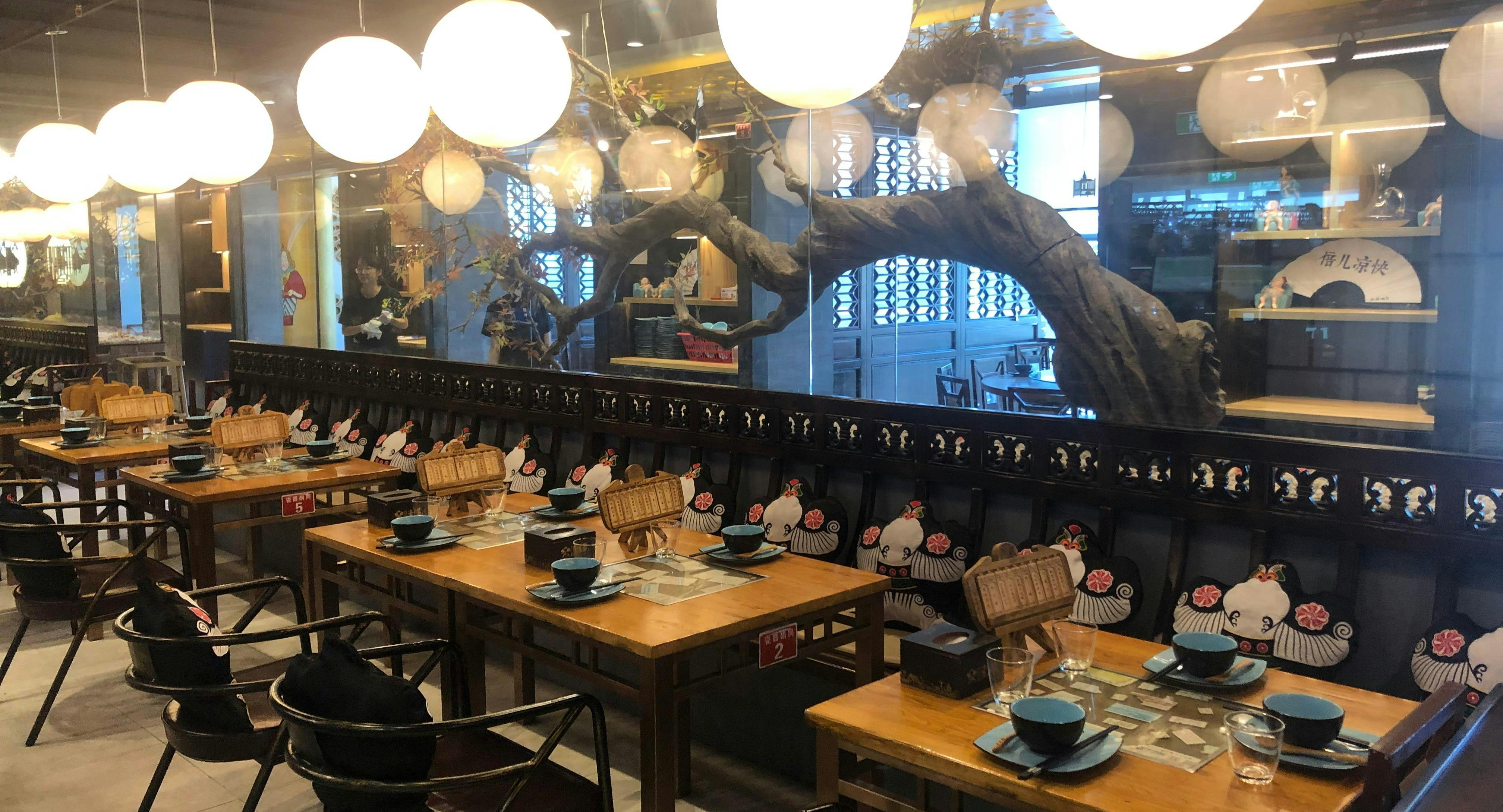 Photo of restaurant Beijing Impression in Haymarket, Sydney