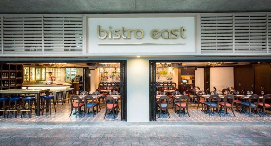 Photo of restaurant Bistro East in Sai Wan Ho, Hong Kong