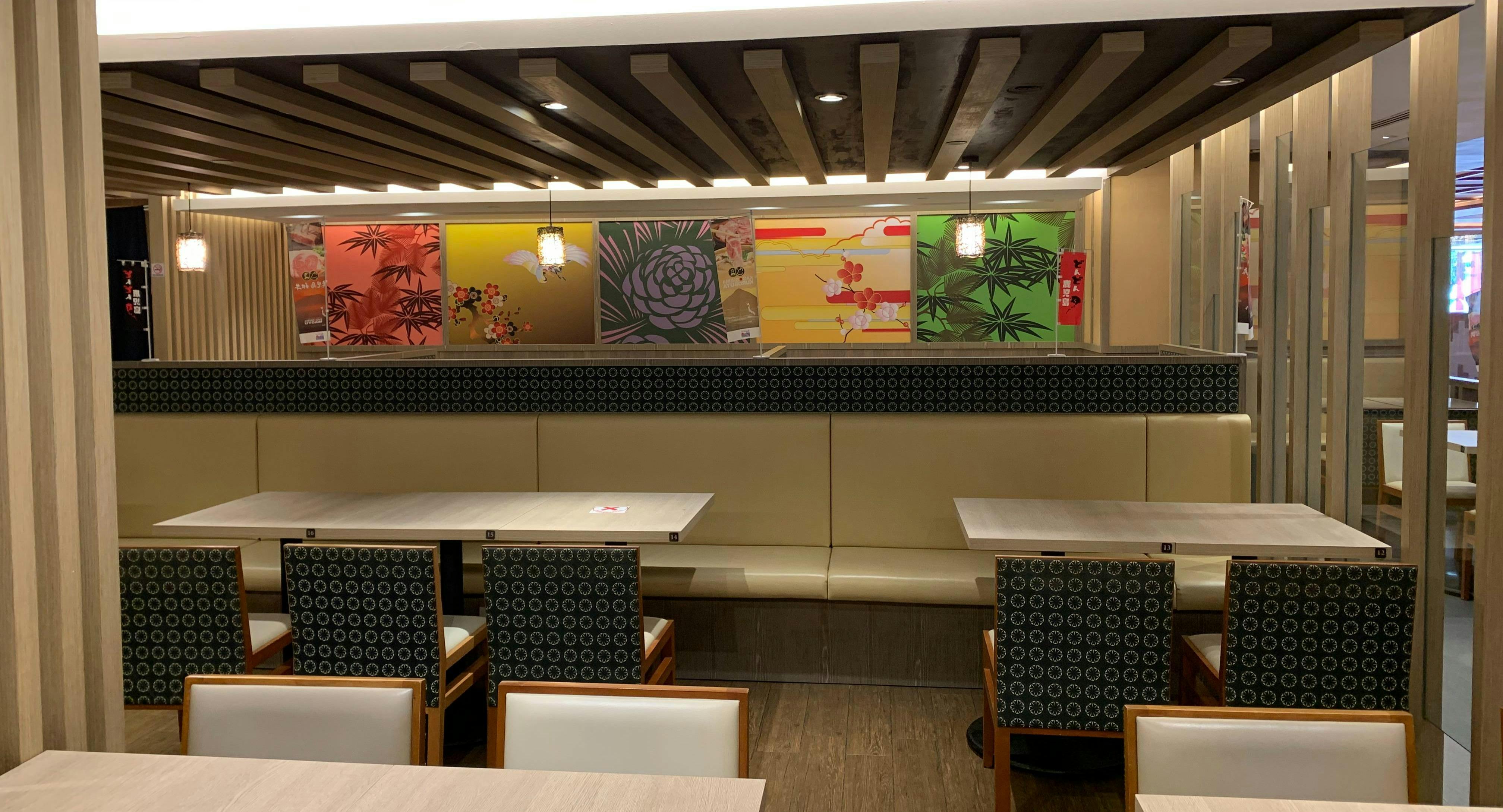 Photo of restaurant Kagoshima Kitchen in Tanjong Pagar, Singapore - Photo 5