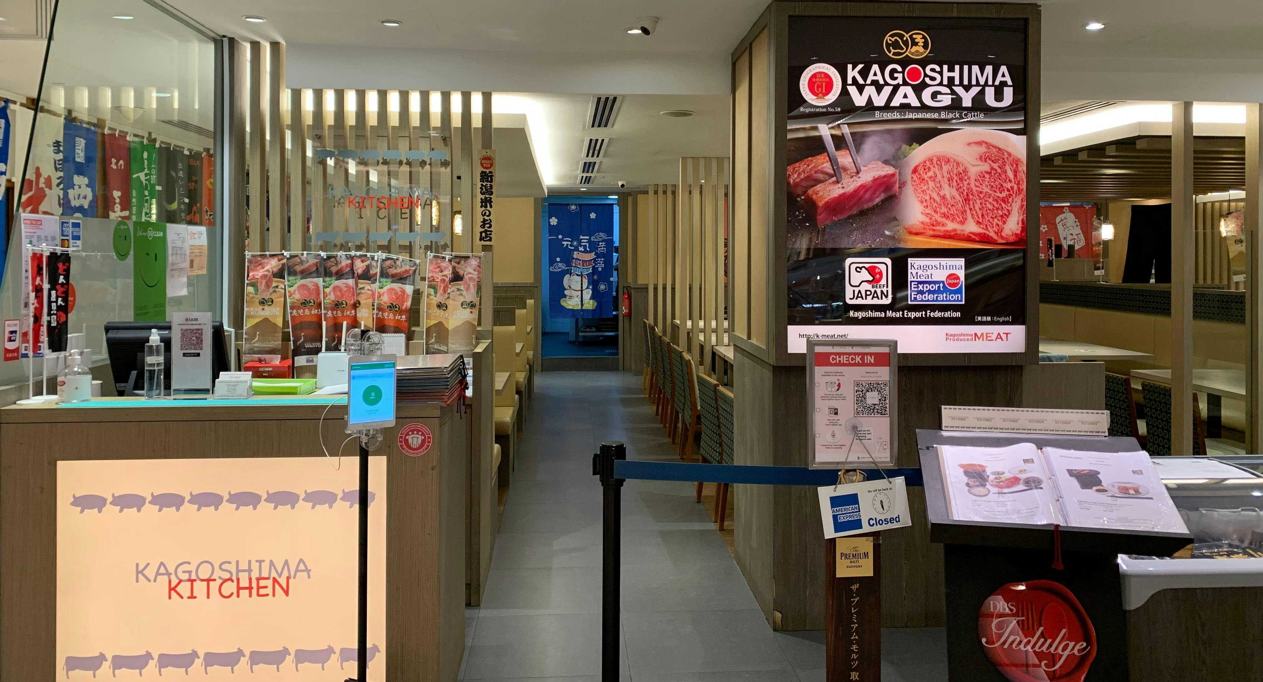 Photo of restaurant Kagoshima Kitchen in Tanjong Pagar, Singapore - Photo 9