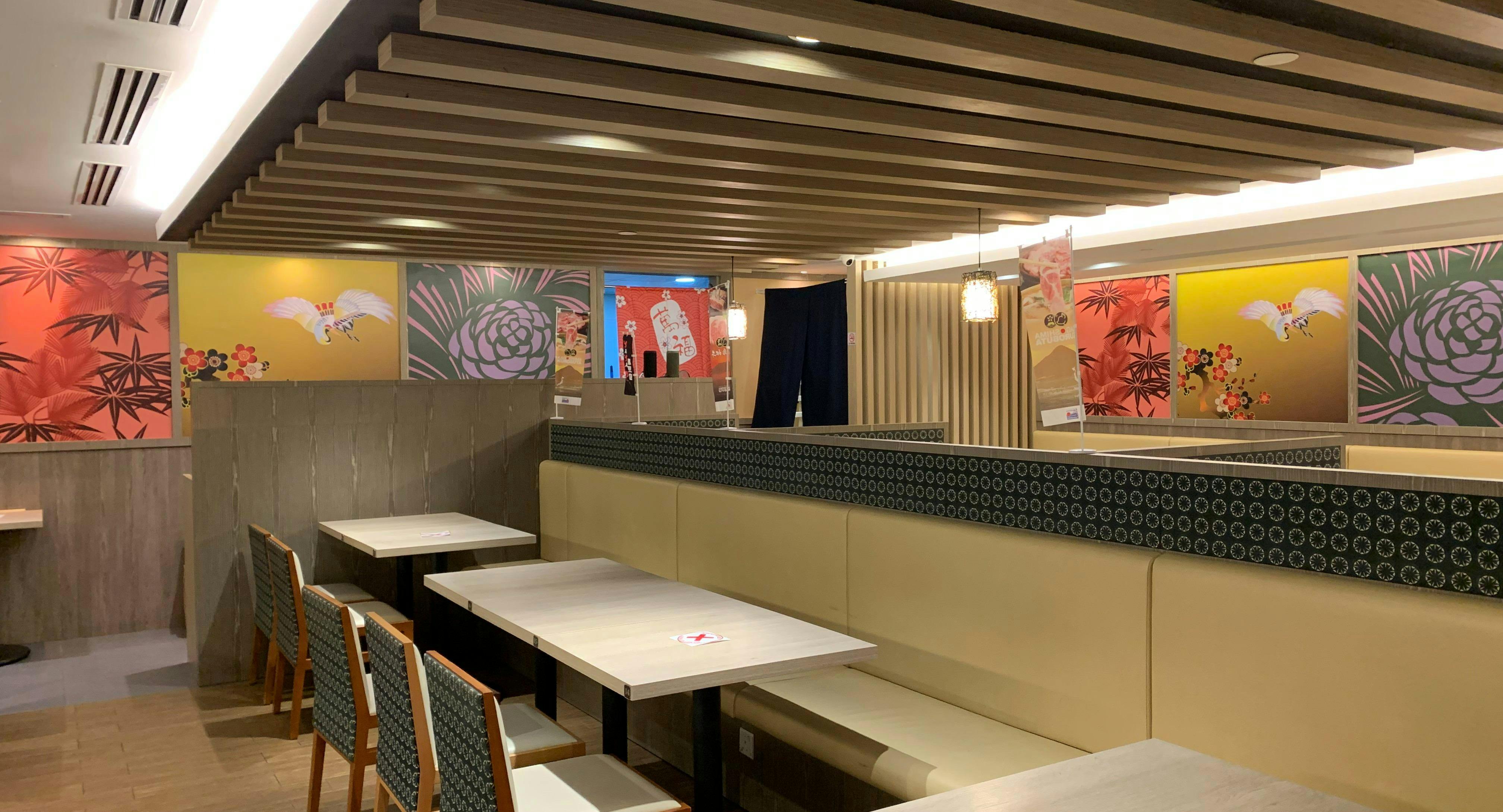 Photo of restaurant Kagoshima Kitchen in Tanjong Pagar, Singapore - Photo 7