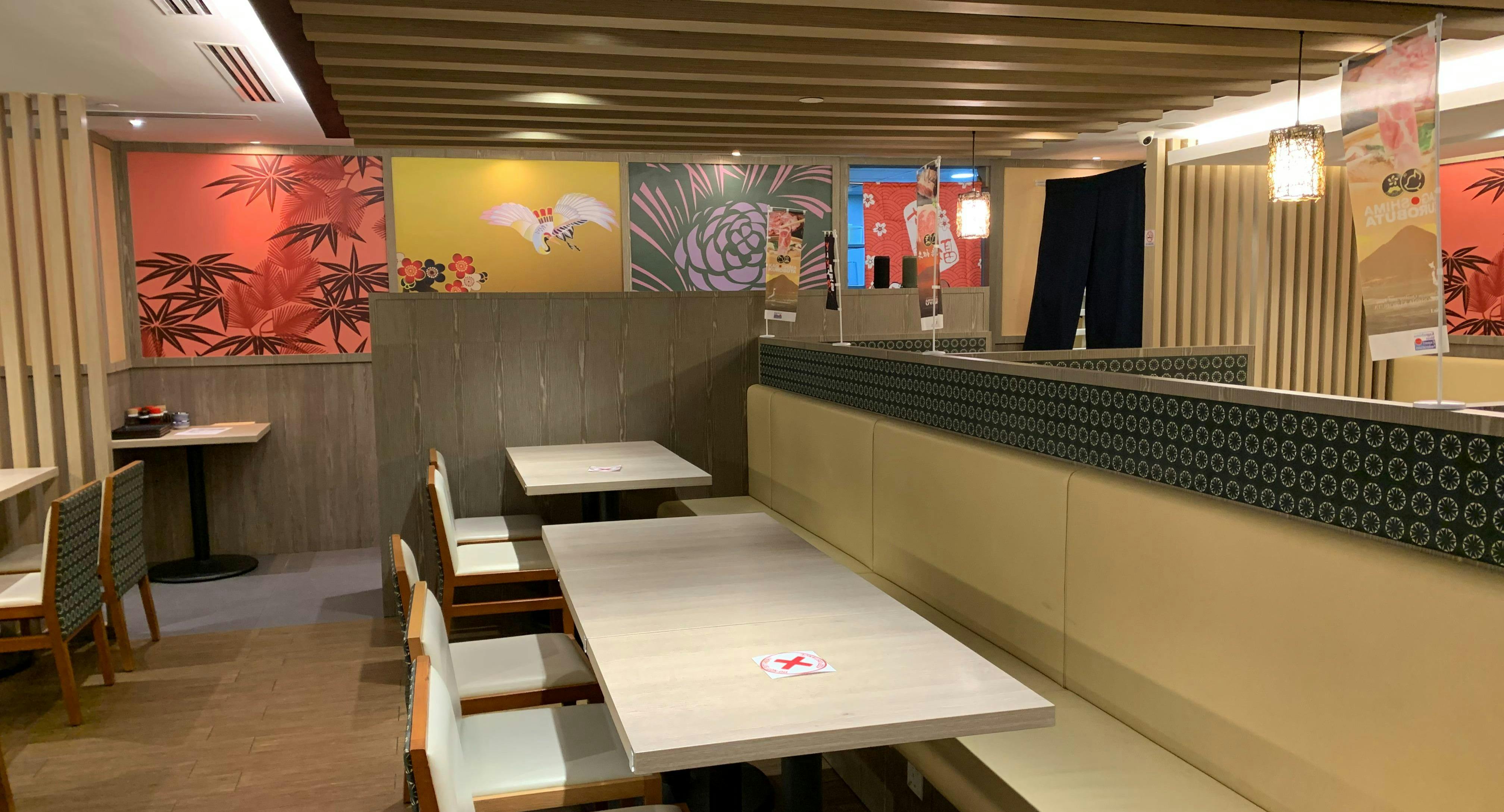 Photo of restaurant Kagoshima Kitchen in Tanjong Pagar, Singapore - Photo 8