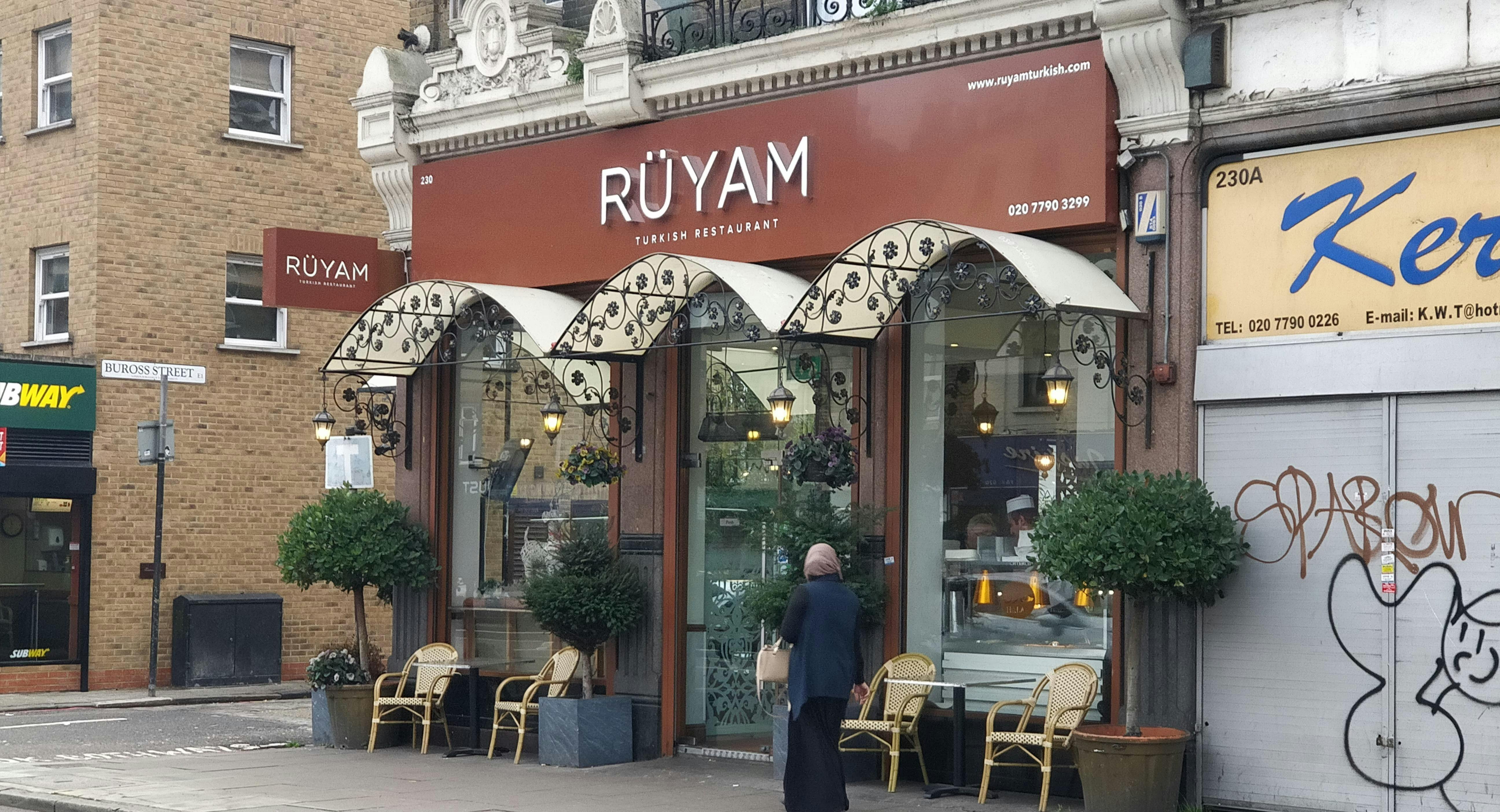 Photo of restaurant Rüyam Turkish in Whitechapel, London