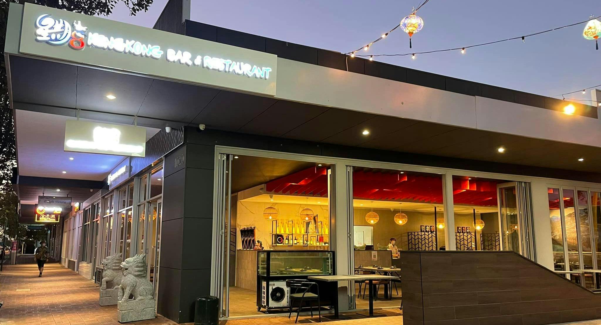 Restaurant King Kong Bar & Restaurant 星期8 in East Victoria Park, Perth