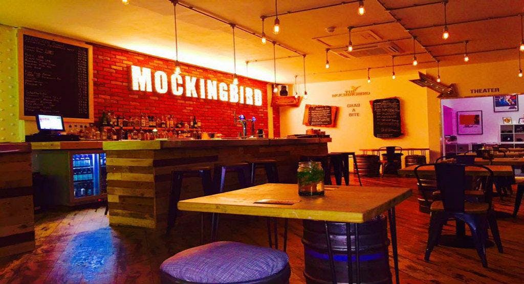 Photo of restaurant The Mockingbird Theatre Bistro & Bar in Digbeth, Birmingham
