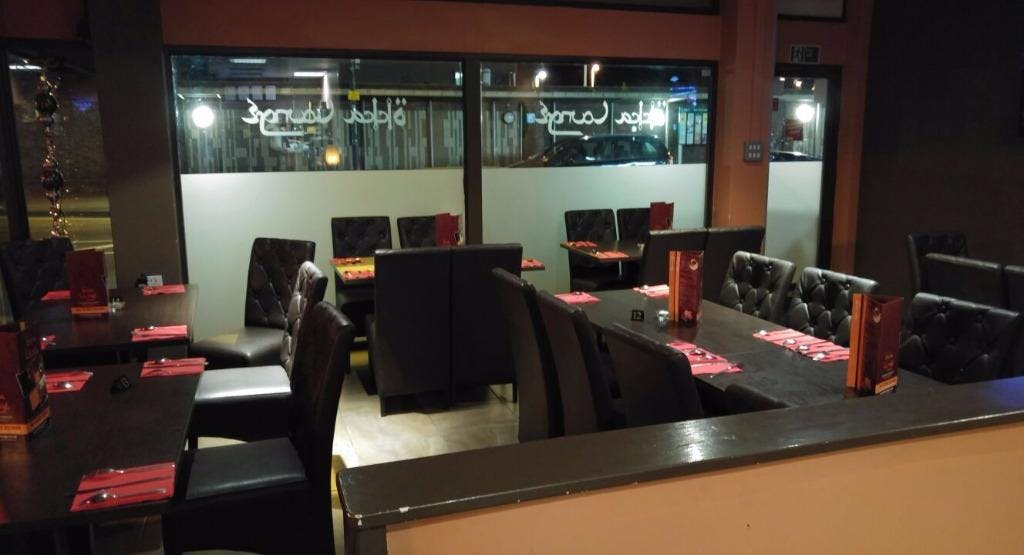 Photo of restaurant Okka Lounge in Woking, Woking