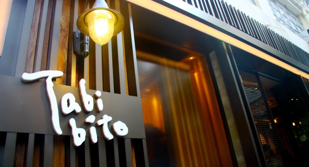 Photo of restaurant Tabibito in Sheung Wan, Hong Kong