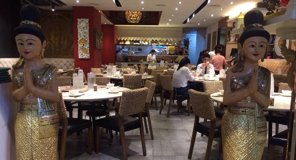 Photo of restaurant 金坊泰國美食Golden Thai Food - 紅磡Hung Hom in 紅磡, 香港