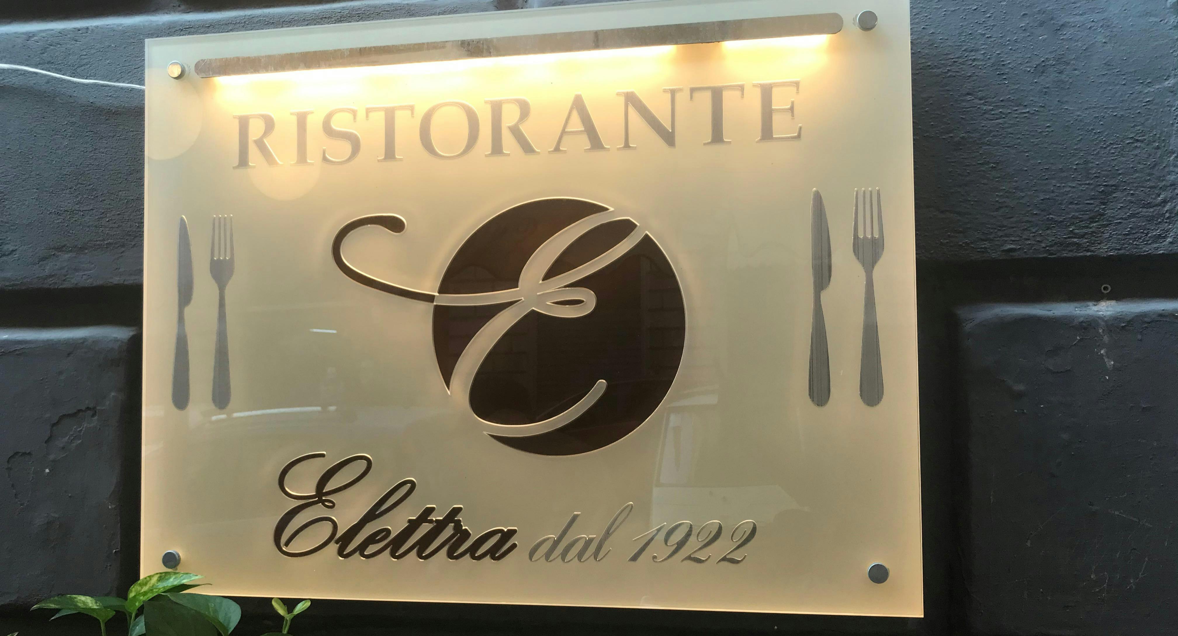 Photo of restaurant Elettra dal 1922 in Esquilino/Termini, Rome