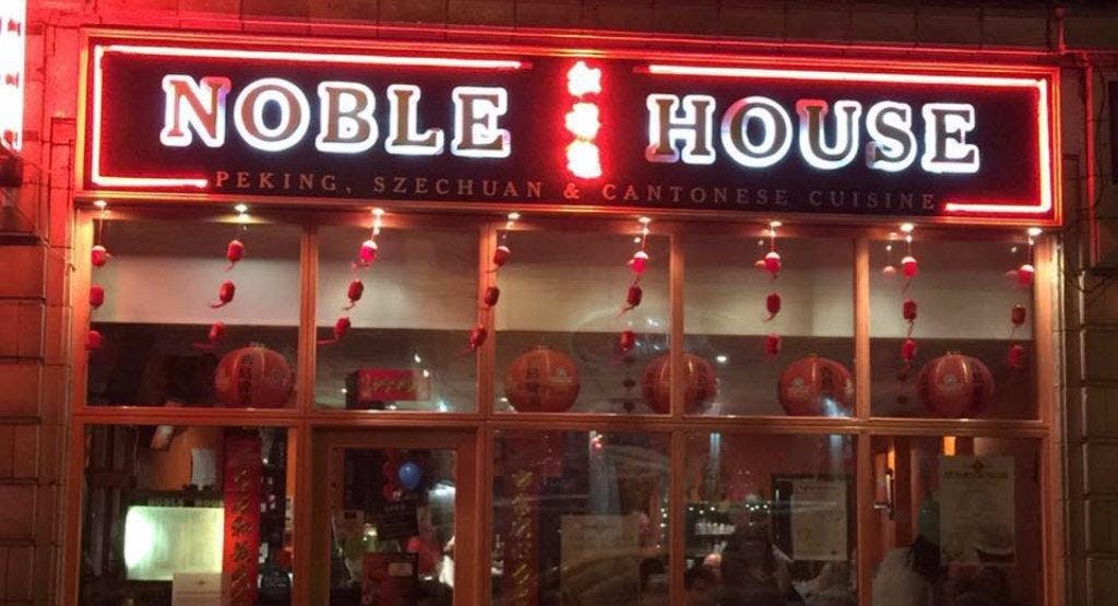 Photo of restaurant Noble House in Southsea, Portsmouth