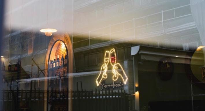 Restaurant S'accomodassi in City Centre, Catania