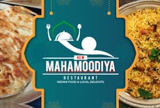 Restaurant New Mahamoodiya Restaurant in Bedok, Singapore