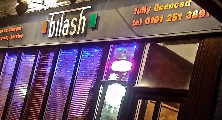 Photo of restaurant Bilash Indian Resturant in Cullercoats, Newcastle