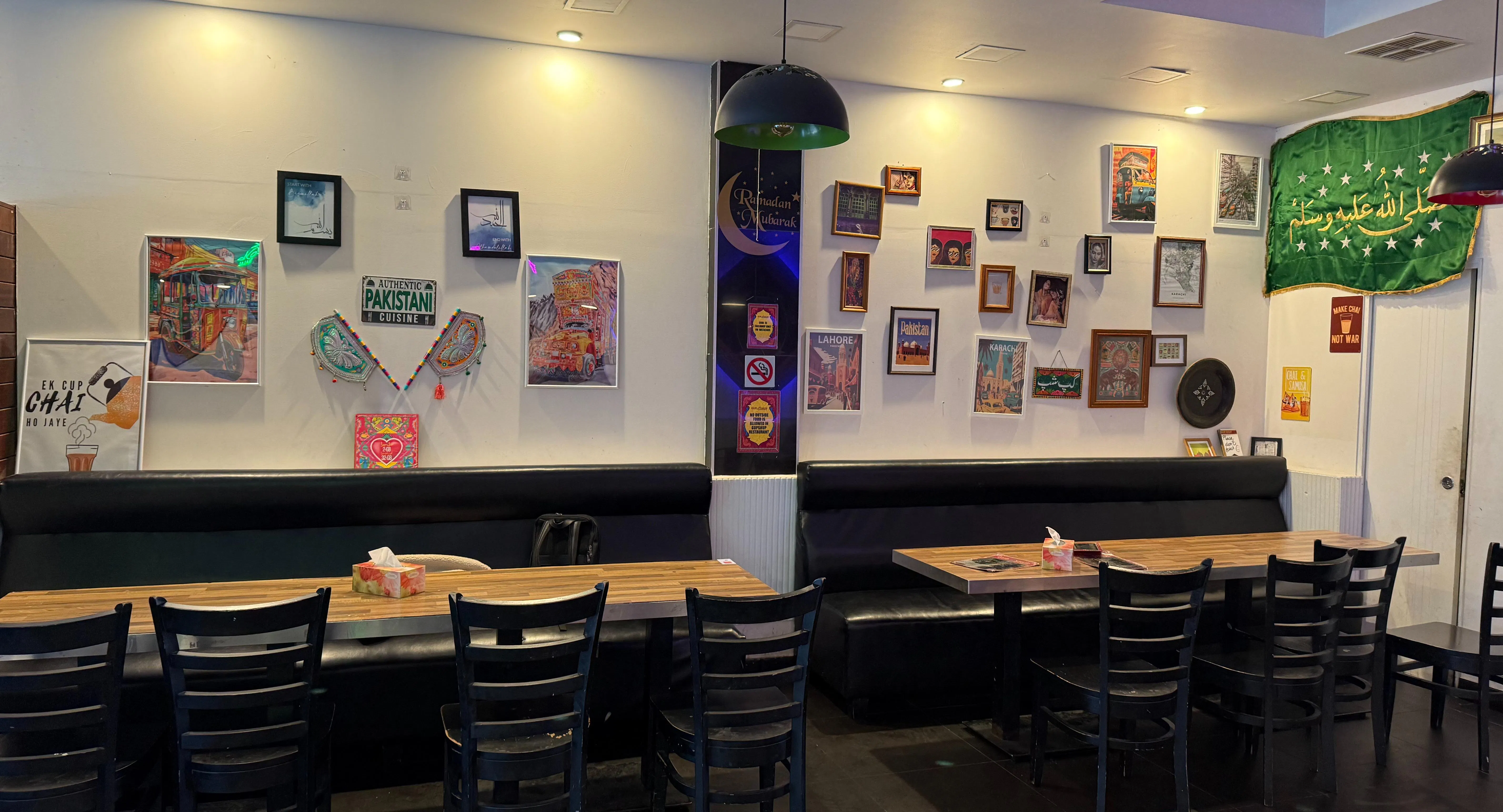 Photo of restaurant GupShup in Auburn, Sydney - Photo 3