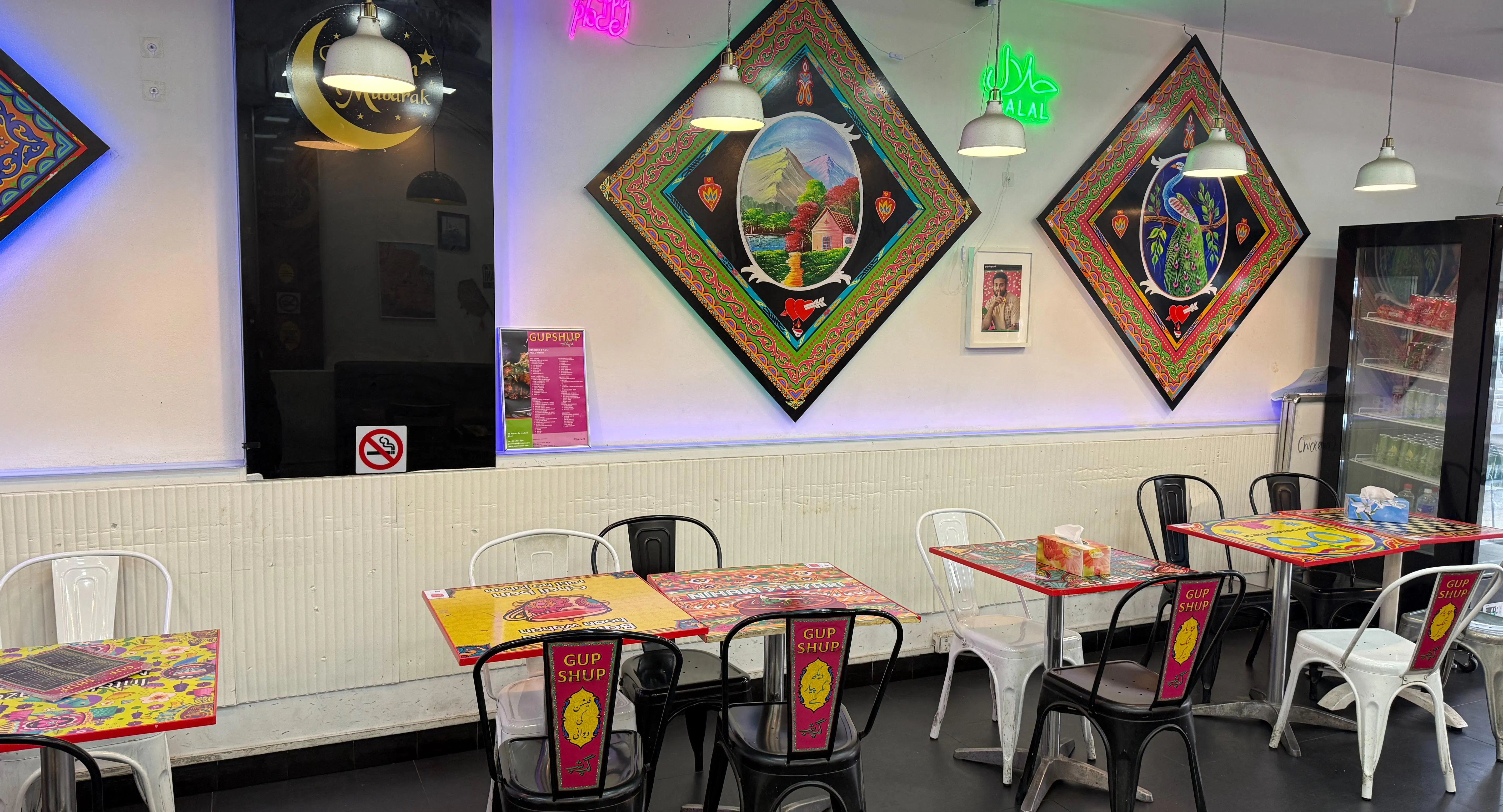 Photo of restaurant GupShup in Auburn, Sydney - Photo 2