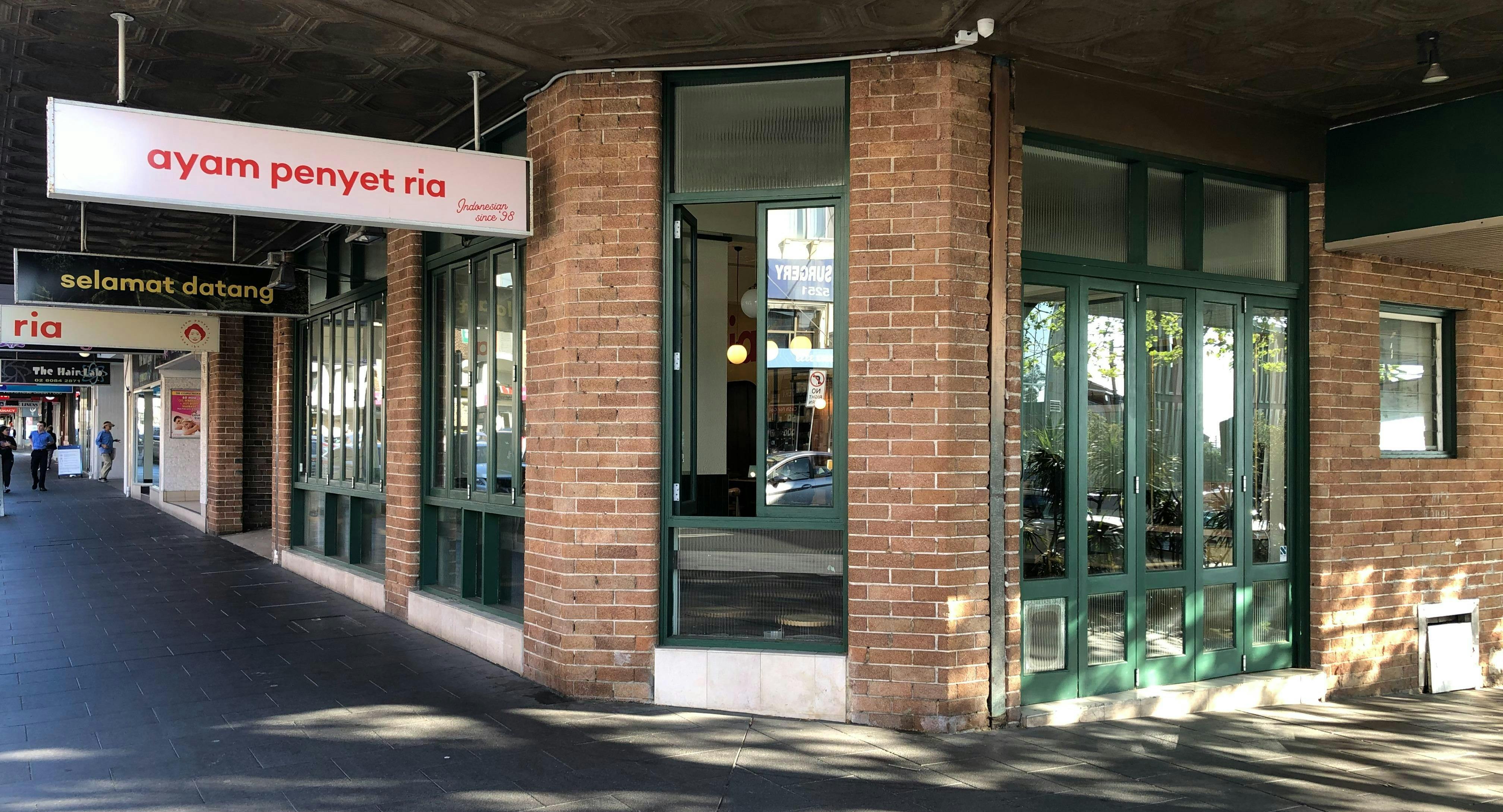 Restaurant Ayam Penyet RIA in Mascot, Sydney