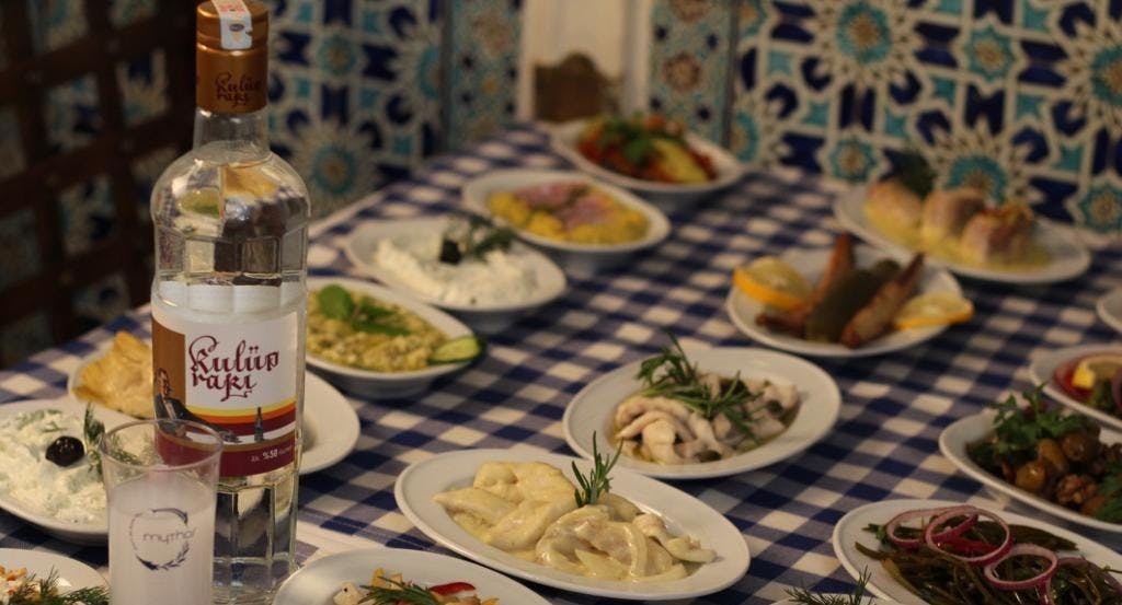 Photo of restaurant Mythos Haydarpaşa in Haydarpaşa, Istanbul - Photo 3