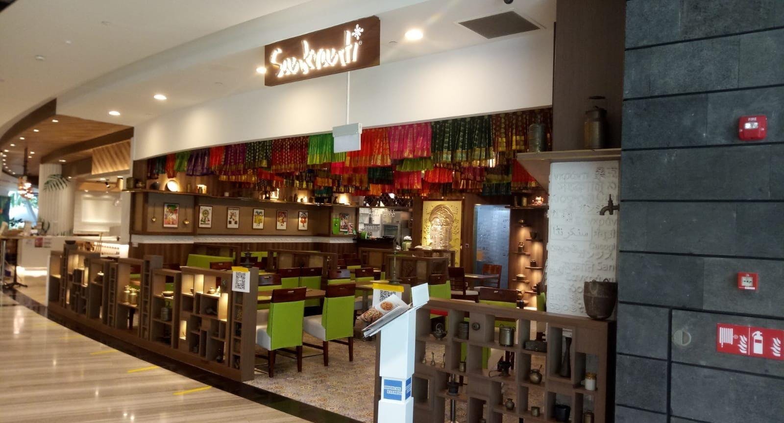 Photo of restaurant Sankranti - Jewel Changi in Changi, Singapore